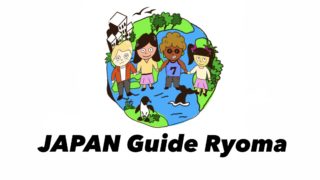 Such an experience in Tokyo