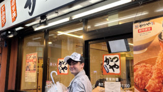 JAPANESE FOOD “TONKATU” with Ryoma GUIDE